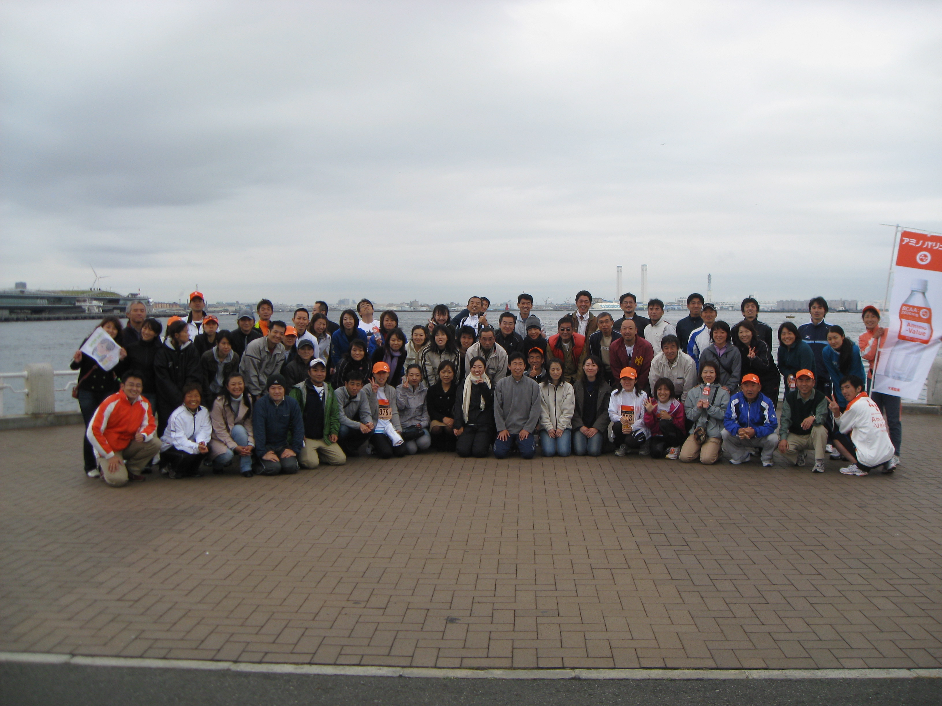 20071111 037.jpg